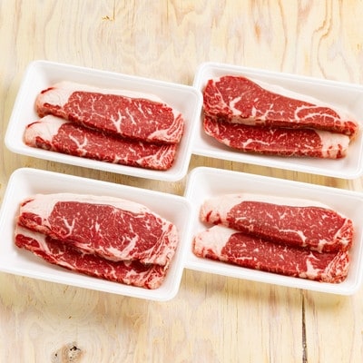 北海道ハーブ牛ロースステーキ(1.28kg)