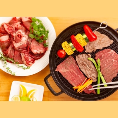 北海道ハーブ牛切り落とし(550g)