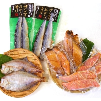 どさんこおすすめセット