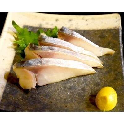 無添加 サバスモーク(半身4枚)