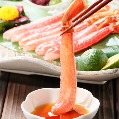 お刺身用 本ズワイガニしゃぶしゃぶセット500g