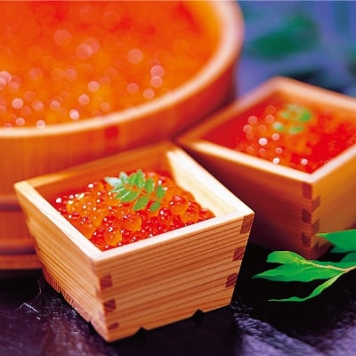 鱒いくら醤油漬け200g×4パック 合計800g