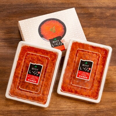 鮭いくら醤油漬500g(250g×2)