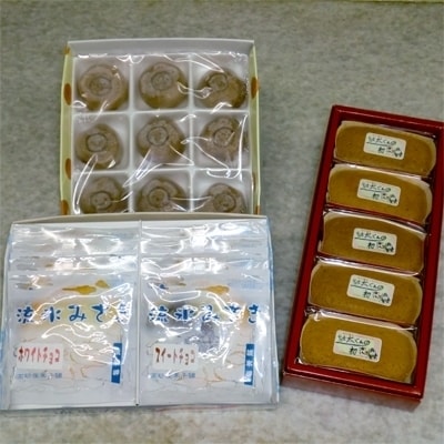 オホーツクスイーツ詰め合わせA「生チョコサブレ」「はまなすケーキ」「おじゃがボール」