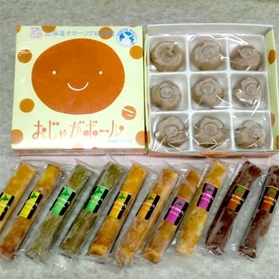 Iz[cNXC[clߍ킹Bu5̃\CXeBbNP[LvuႪ{[v