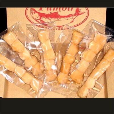 紋別産無添加ほたてスモーク(12パック)