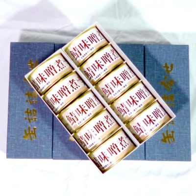 さば味噌煮缶C(30缶)