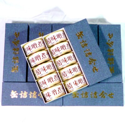 さば味噌煮缶E(50缶)