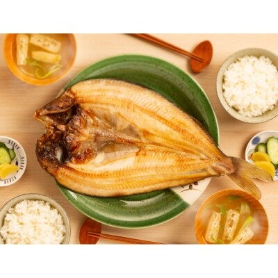 特大しまホッケ一夜干し3枚セット お礼品詳細 ふるさと納税なら さとふる