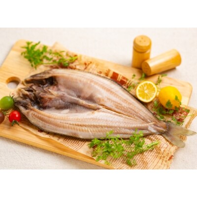 超特大しまほっけ一夜干し3枚セット