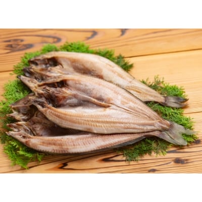 超特大しまほっけ一夜干し3枚セット