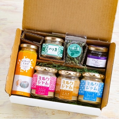 ミルクジャムセット(ベストセレクション)
