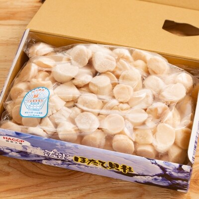オホーツク産ホタテ(1.5kg)