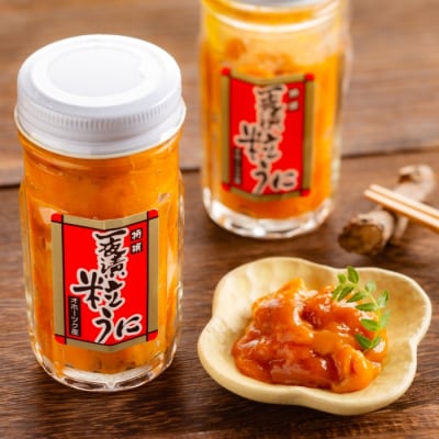 冷凍粒うに80g×2本