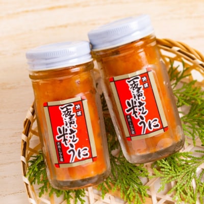 冷凍粒うに80g×2本