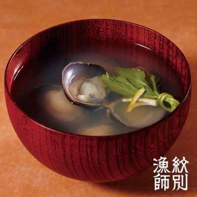 【紋別市コムケ湖産】 手獲り特大しじみ　600g