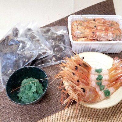 お刺身用ぼたんえび1kgと砂出ししじみ840gセット お礼品詳細 ふるさと納税なら さとふる