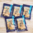 冷凍帆立貝柱200g×5パック(計1kg)★