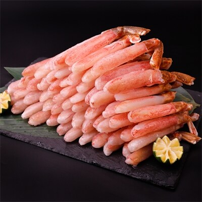生ずわいがに しゃぶしゃぶポーション 1kg【生食可】