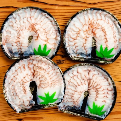 北海道産たこしゃぶ1kg(250g×4)
