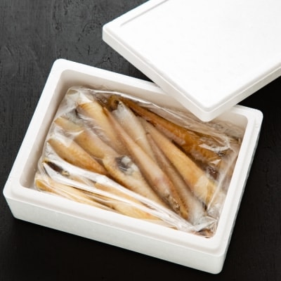 【ぜひお試しください!】極レア!オホーツク産 八角(はっかく) 丸干し 1kg 焼くだけ簡単 