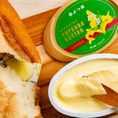 よつ葉北海道バターセット(6個・北海道限定販売)