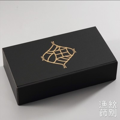 プレミアムずわい甲羅盛り(いくらのせ) 2個　【化粧箱入り】　|北海道産　ずわいがに　高品質