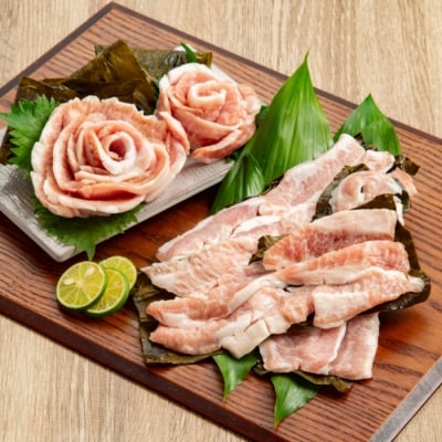 紋別名物 流氷昆布締め豚トロ 1kg