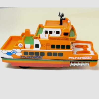 流氷観光船ガリンコ号ⅢIMERUチョロQ