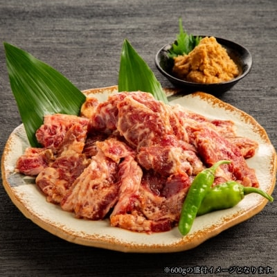 牛中落ちカルビ「秘伝の味付け」1.2kg+山わさび醤油漬付