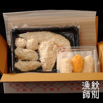 「紋別漁師食堂」海鮮フライ・コロッケセット|お惣菜　海鮮セット　国産　北海道産