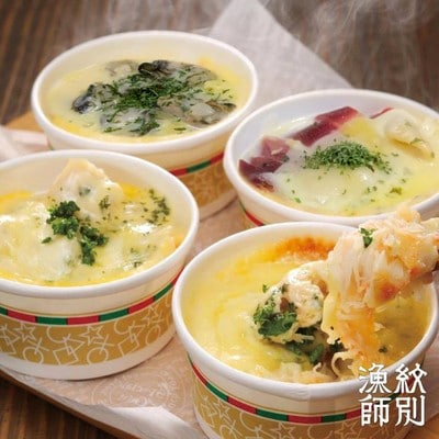 海鮮4種のグラタンセット　|北海道産　海鮮　お惣菜　グルメ