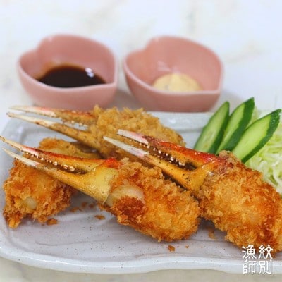 ずわいがに爪 400g ×4セット |無添加 かに ずわいがに 高品質