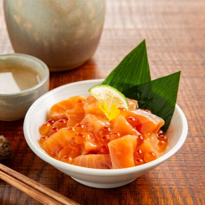 親子と漬け食べ比べ2種4個セット