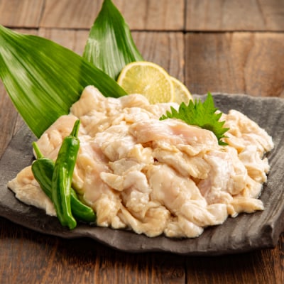 豚塩ホルモン 1kg