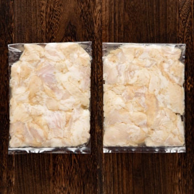 豚塩ホルモン 1kg