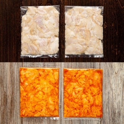 豚ホルモン食べ比べ(塩・やみつき(味噌ダレ【赤ダレ】) 1kg