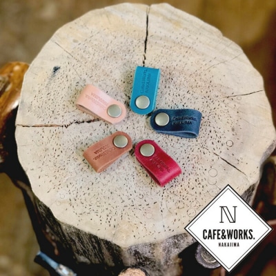 レザークラフト:本革ケーブルクリップ5色セット