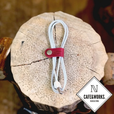 レザークラフト:本革ケーブルクリップ5色セット