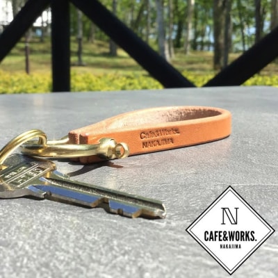 レザークラフト:真鍮シャックル本革レザーキーホルダー(ナチュラル)