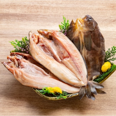 【低温熟成乾燥】特大真ほっけ開き3枚