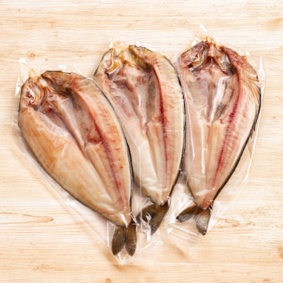 【低温熟成乾燥】特大真ほっけ開き3枚