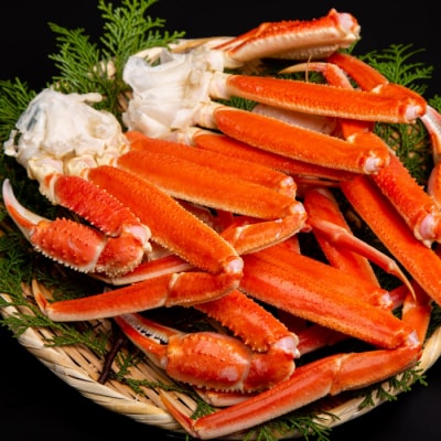 こだわりの紋別産 ずわいがに切足 1kg入り