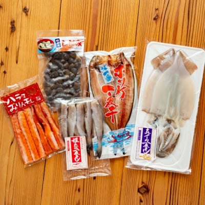 旨いっしょ!セット