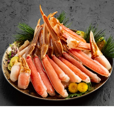 手間なし!極上生ずわいがにセット約900g(カット済み)