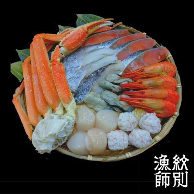 7種の海鮮塩鍋(2～3人前)