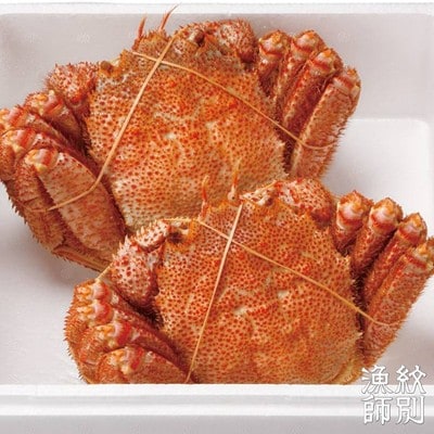 【北海道産】毛がに姿 2尾計約1.0kg　【無添加】 |かに 毛がに 高品質