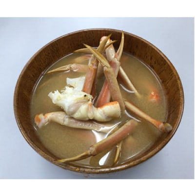 特盛ボイル本ずわいがに小足 約2kg