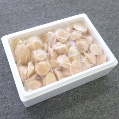 【訳あり】帆立『まる特』フレーク1.2kg★ | ふるさと納税のお礼品