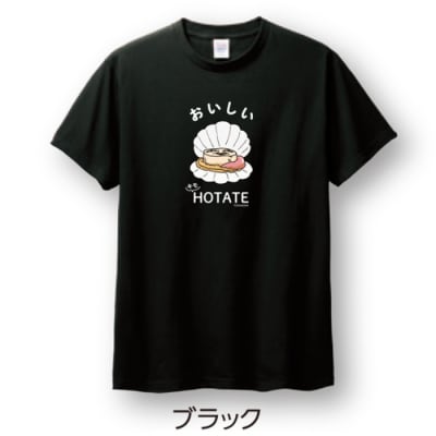 キモホタテグッズ(Tシャツ Mサイズ ブラック・ペーパーホルダー・シール)